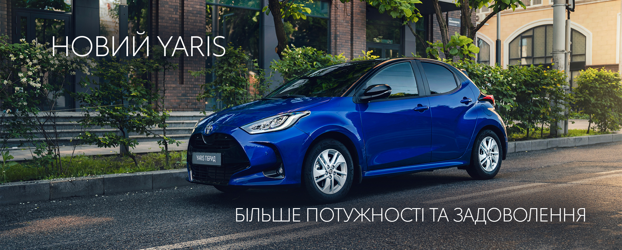 yaris_mc_2001_806