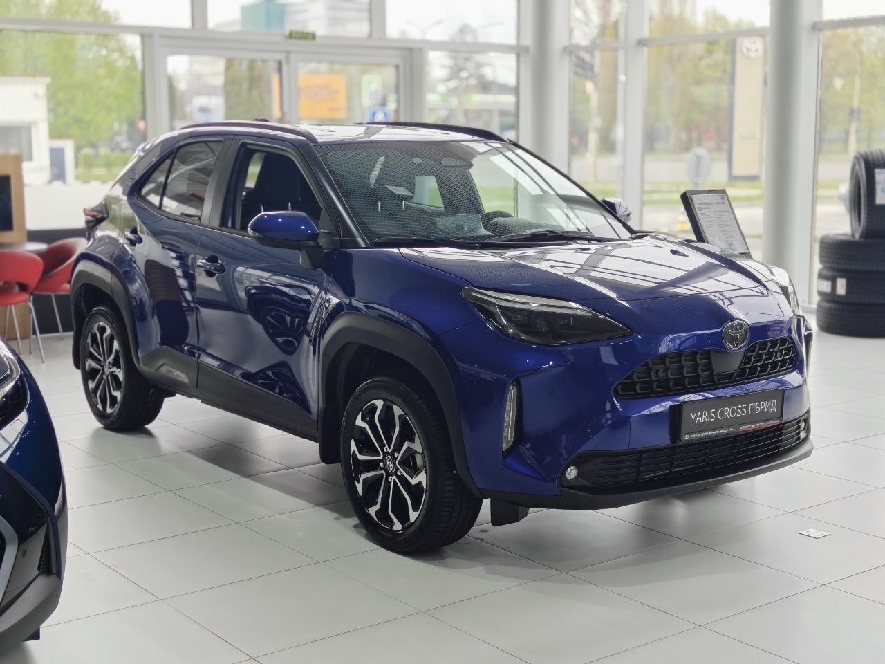 photo_1_2026_04_20_10_47_21